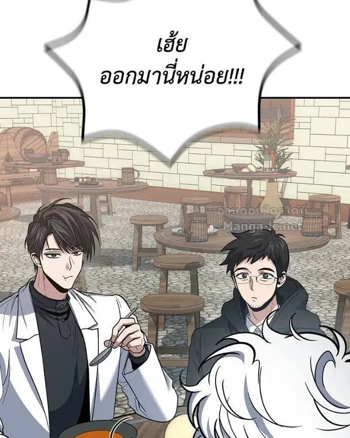 หน้า 59 จาก 141