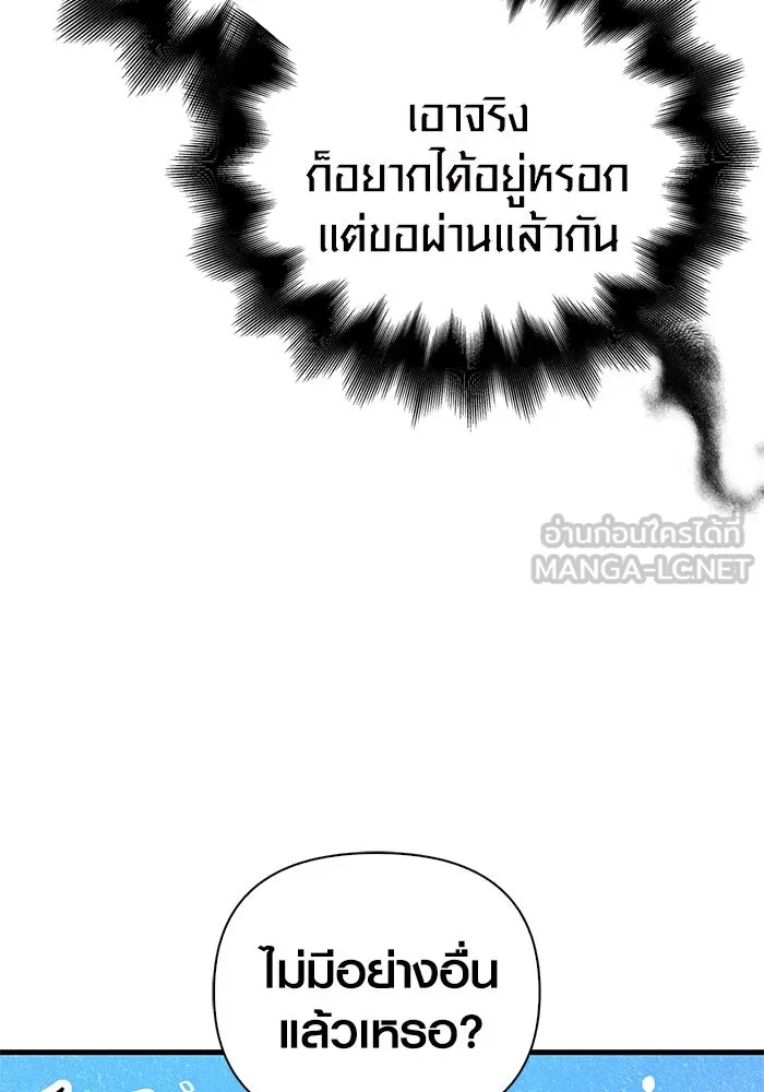 หน้า 72 จาก 186