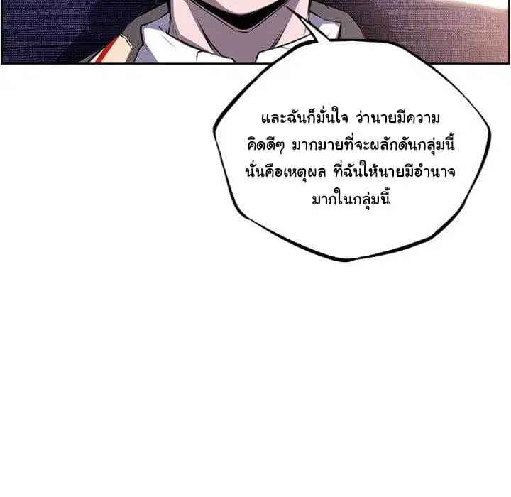 หน้า 27 จาก 99