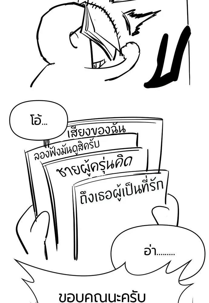หน้า 107 จาก 235