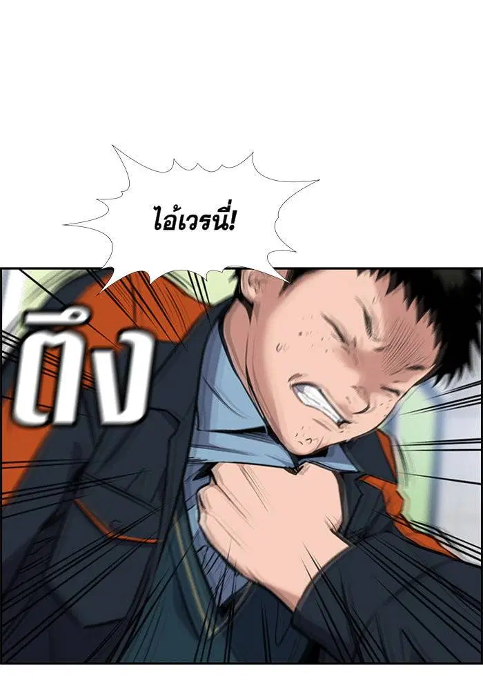 หน้า 37 จาก 119