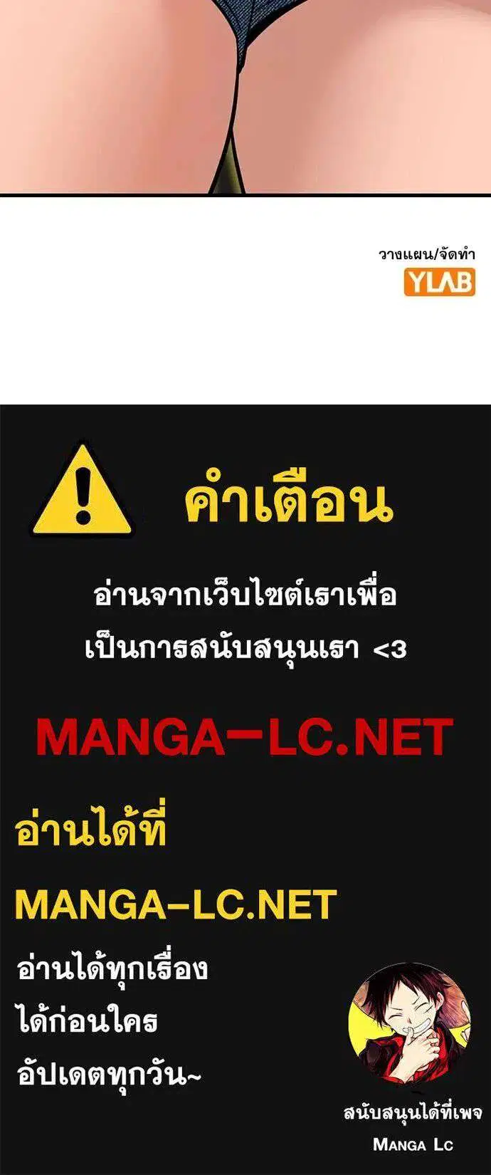 หน้า 134 จาก 134