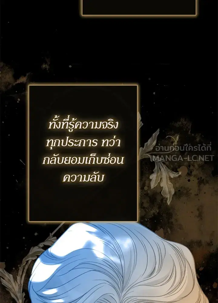 หน้า 135 จาก 162