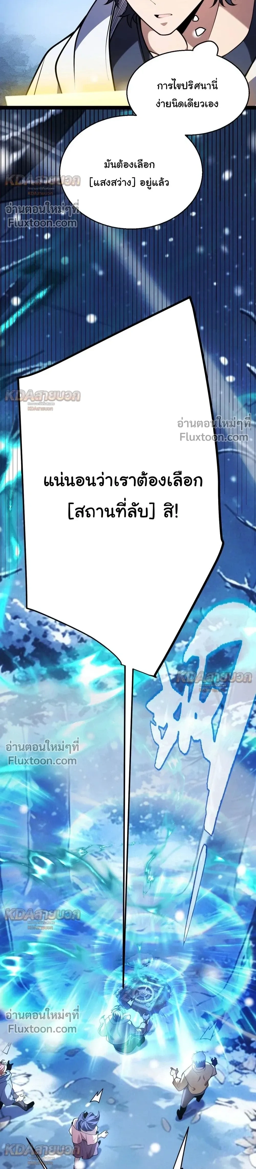 หน้า 15 จาก 23