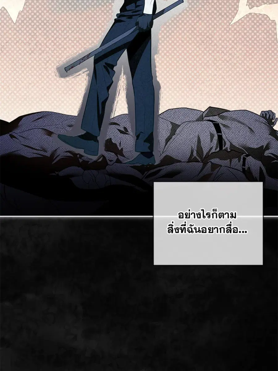 หน้า 3 จาก 139