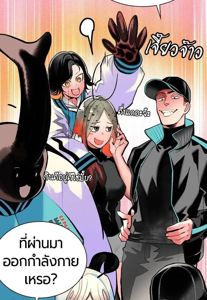 หน้า 46 จาก 173