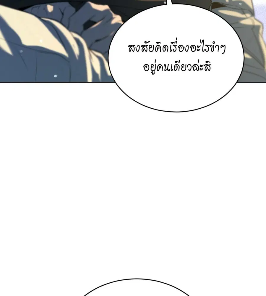 หน้า 9 จาก 127