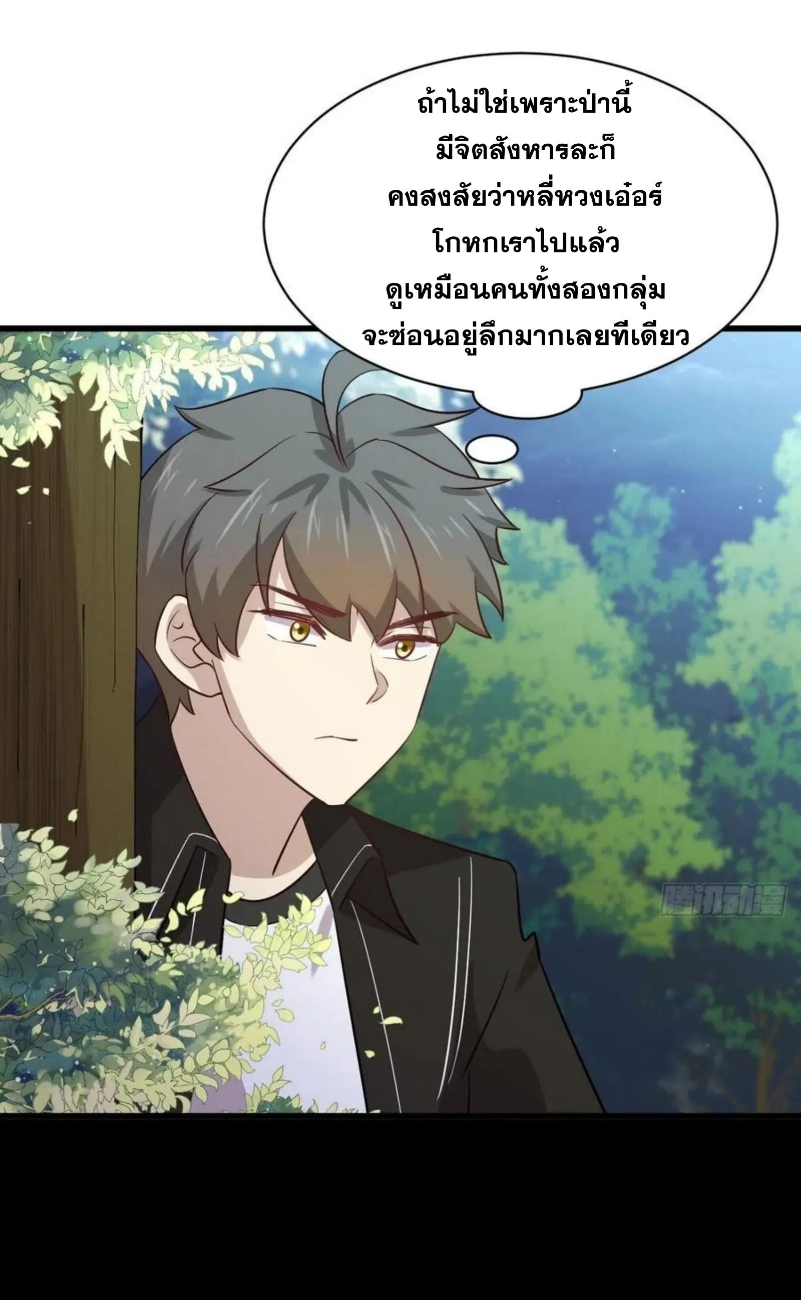 หน้า 39 จาก 41