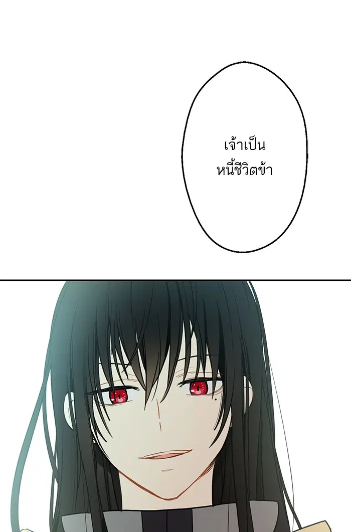หน้า 67 จาก 115