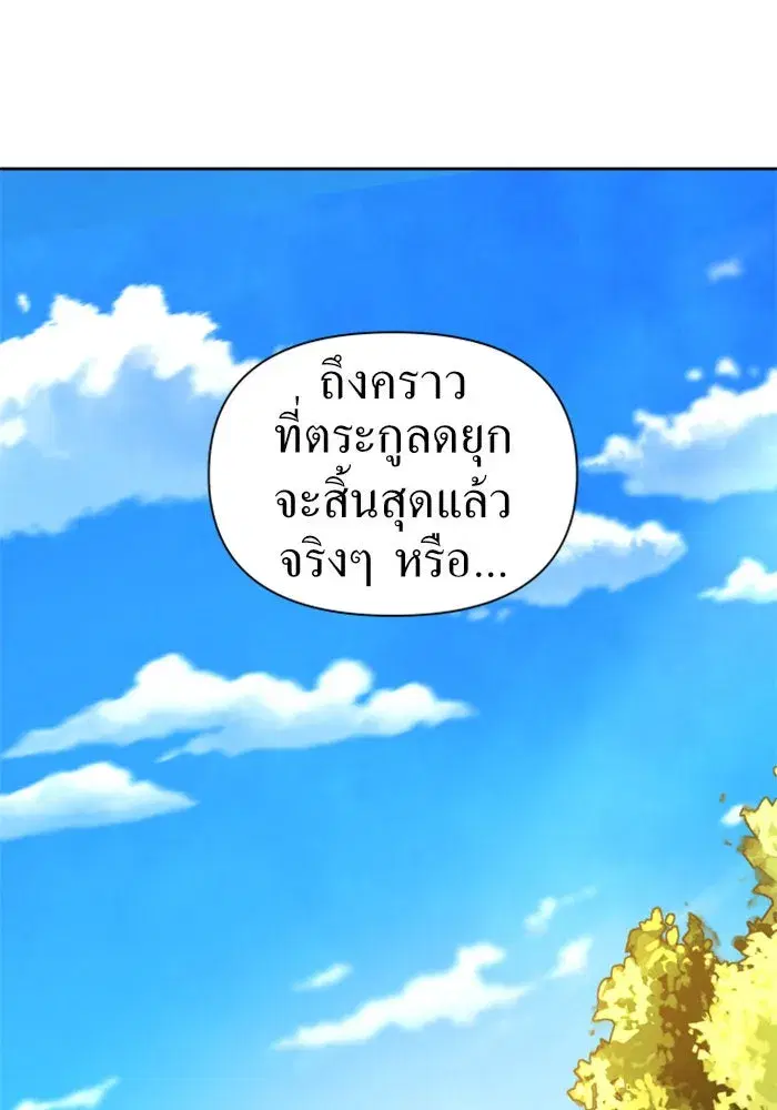 หน้า 34 จาก 145