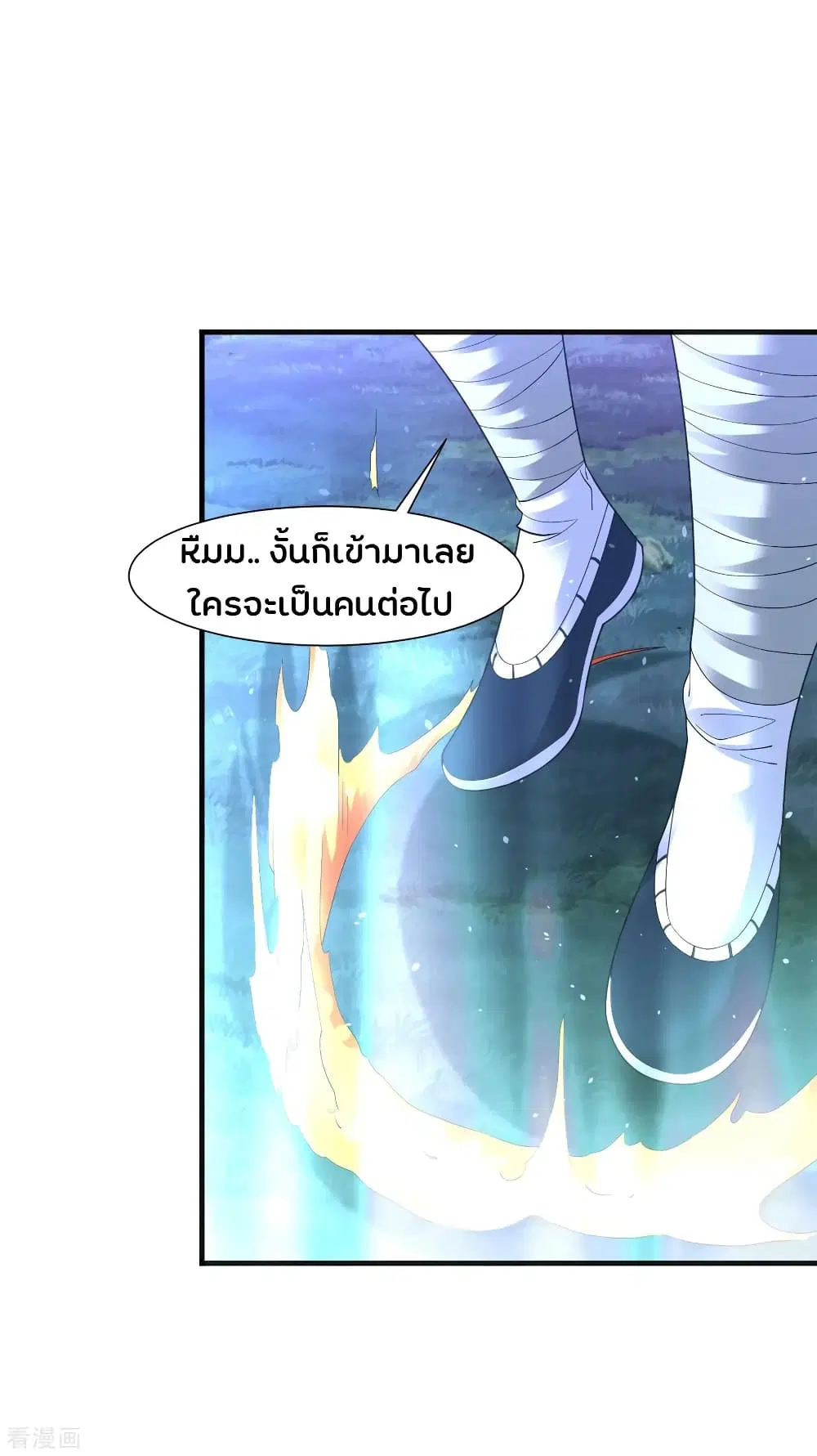 หน้า 36 จาก 39