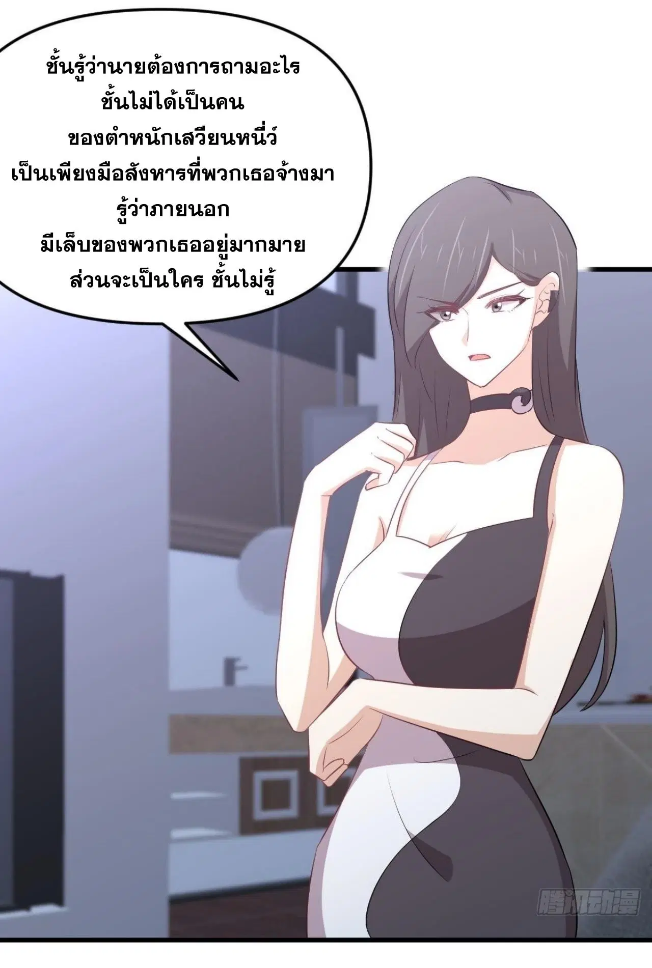 หน้า 40 จาก 51