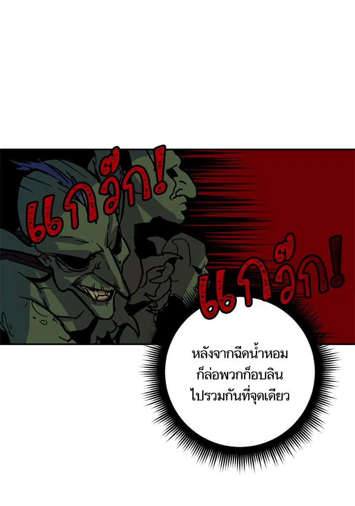 หน้า 22 จาก 128