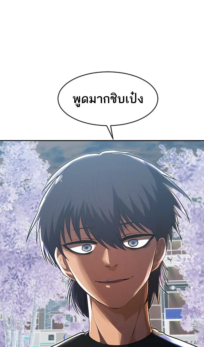 หน้า 12 จาก 154