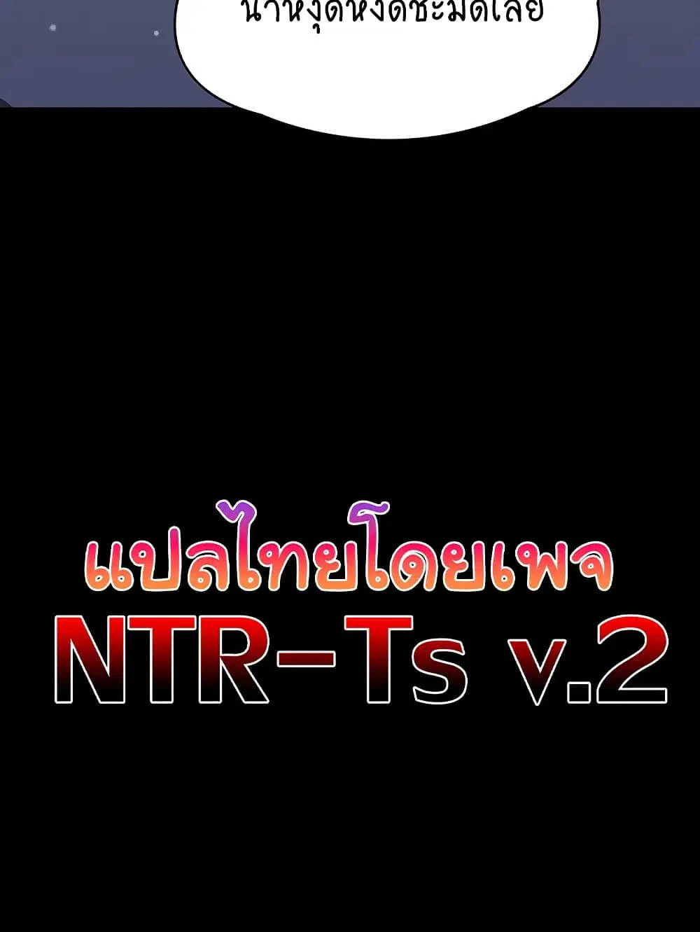 หน้า 130 จาก 130