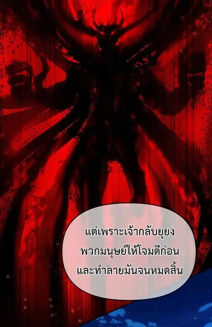 หน้า 7 จาก 38