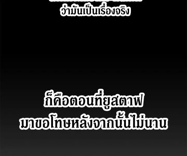 หน้า 34 จาก 114