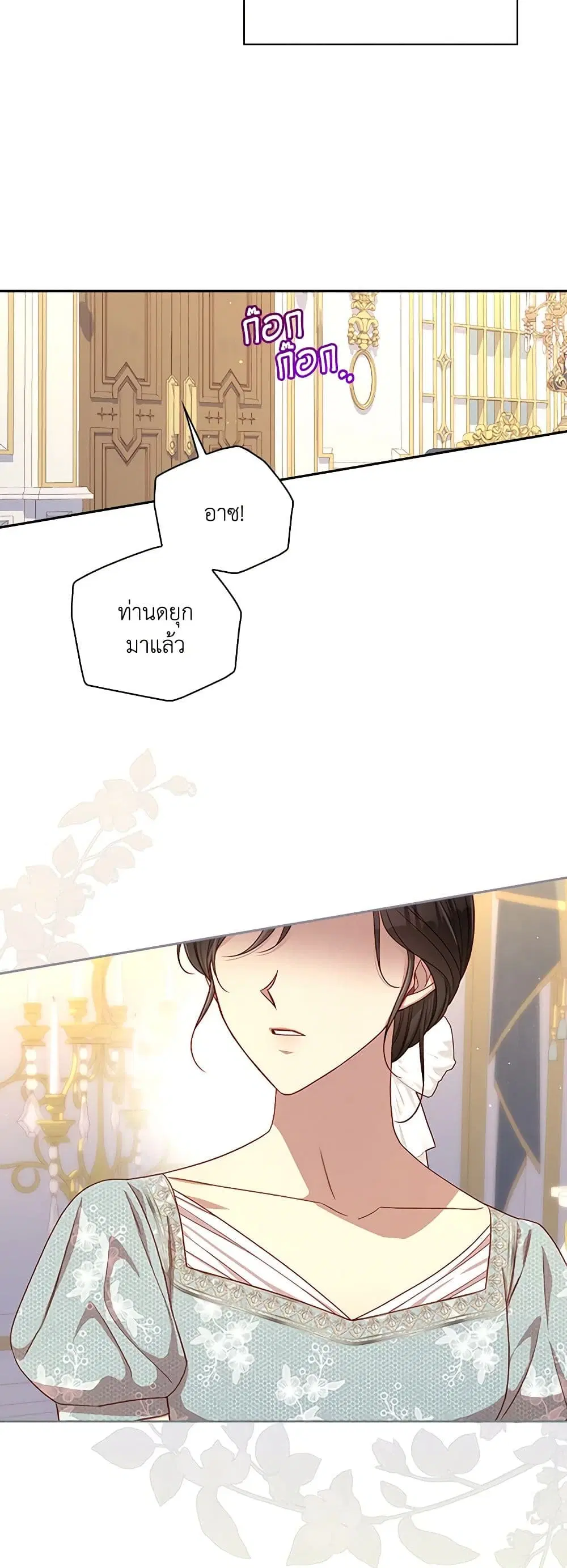หน้า 3 จาก 39