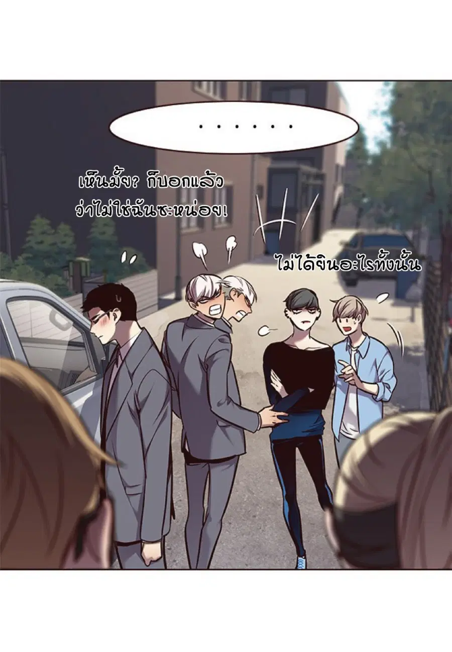 หน้า 26 จาก 71