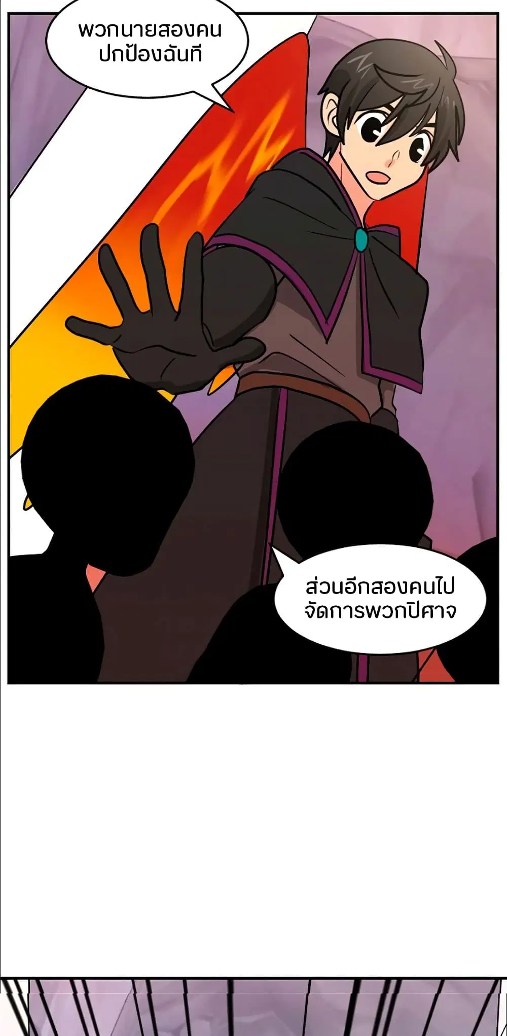 หน้า 22 จาก 43