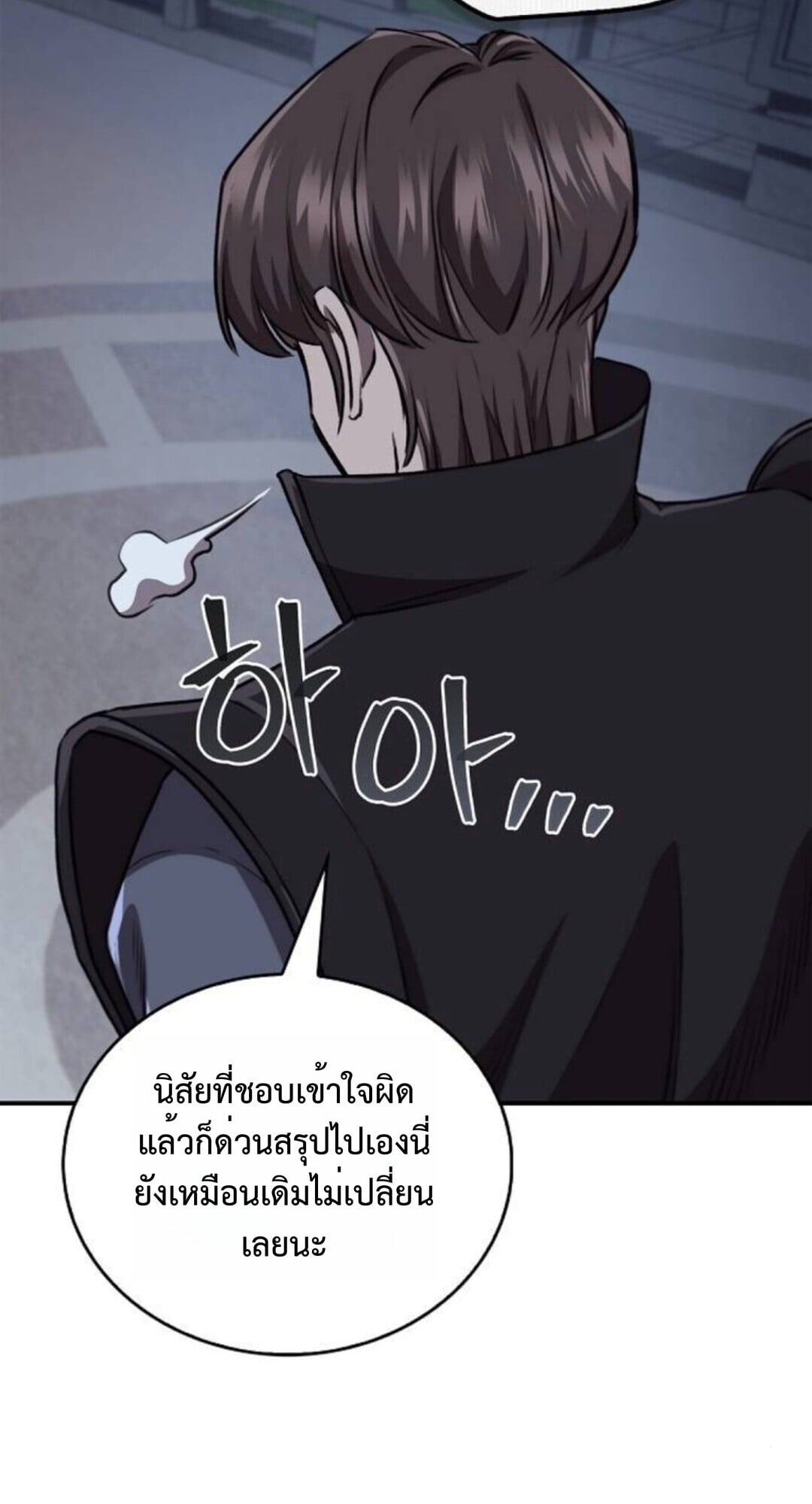 หน้า 10 จาก 111