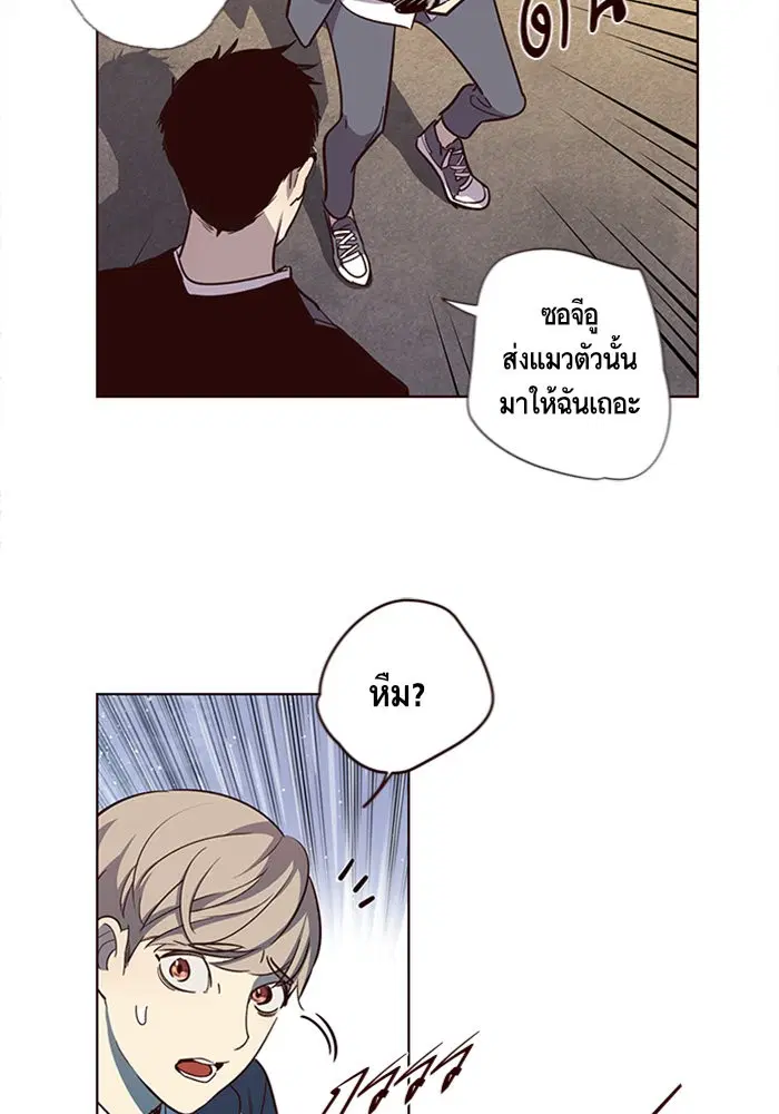 หน้า 80 จาก 111