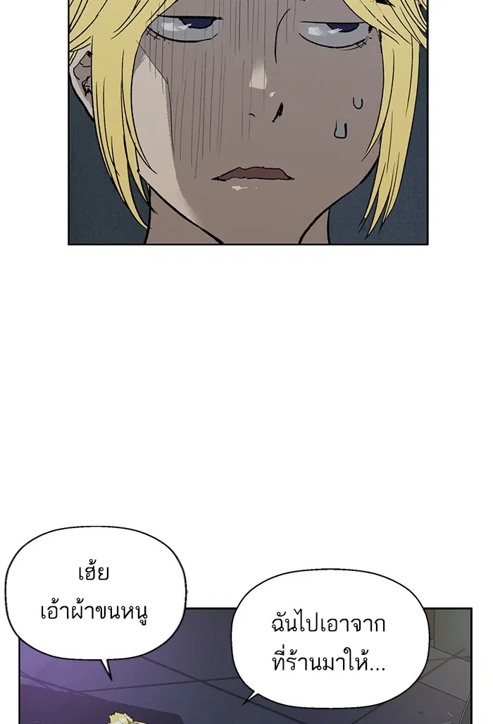 หน้า 20 จาก 145