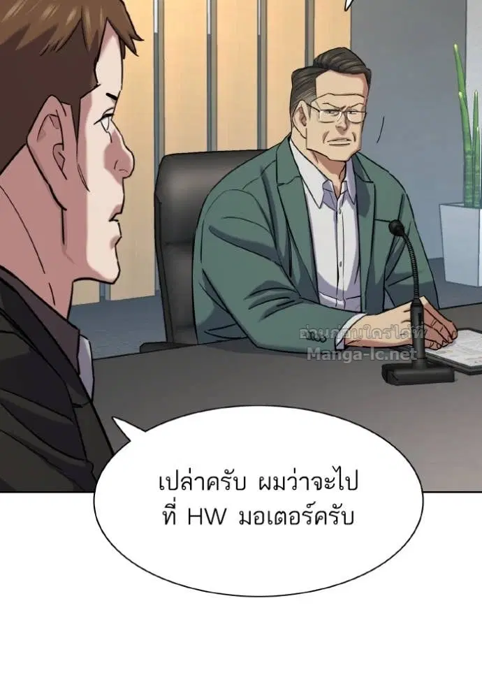 หน้า 115 จาก 147