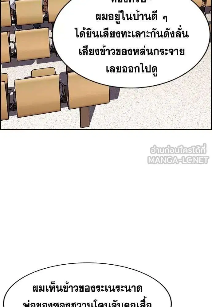 หน้า 106 จาก 131