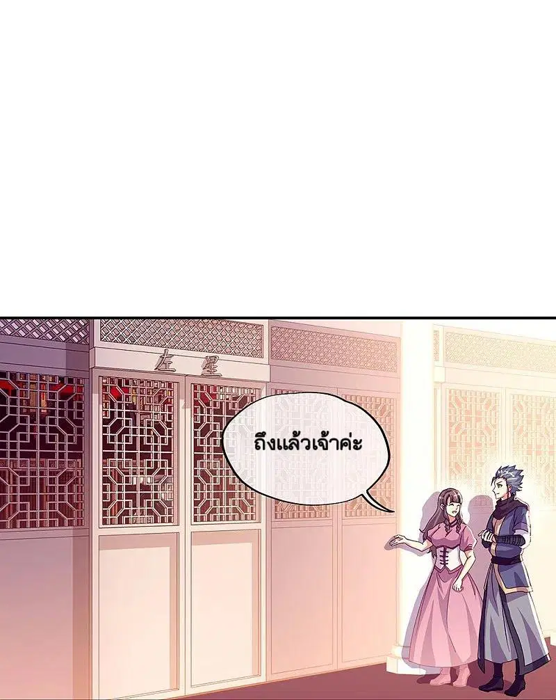 หน้า 38 จาก 56