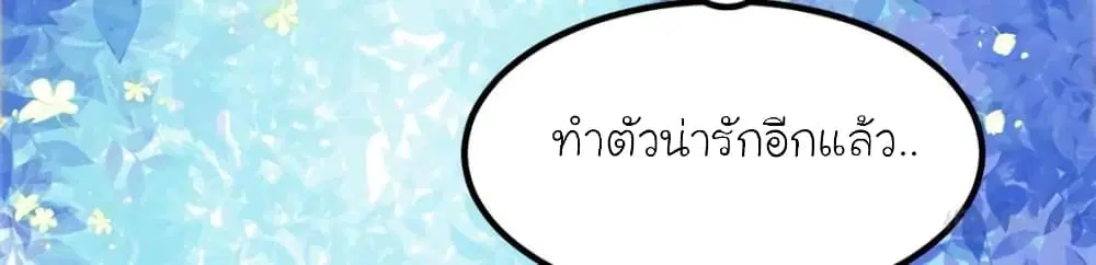หน้า 31 จาก 71