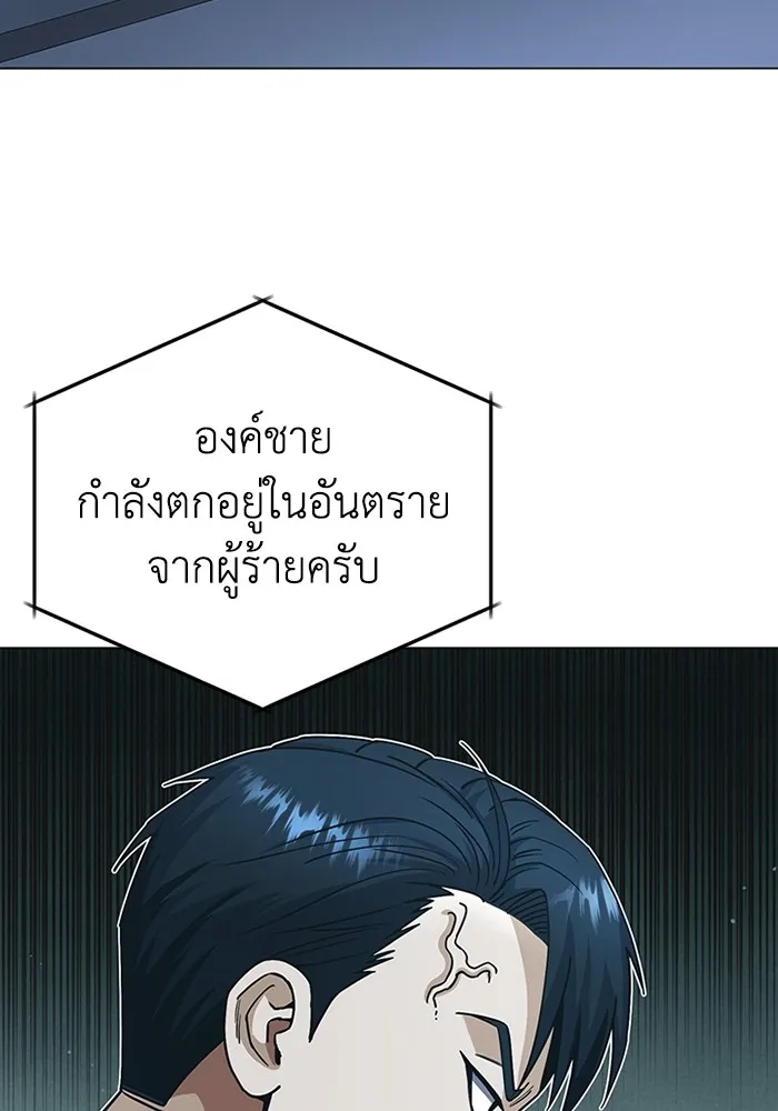 หน้า 96 จาก 126