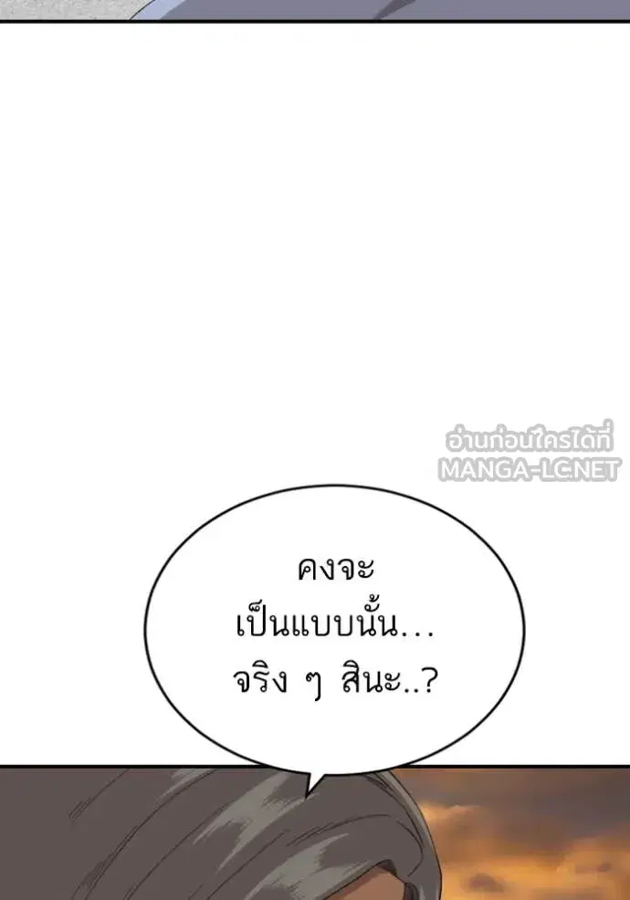 หน้า 69 จาก 149