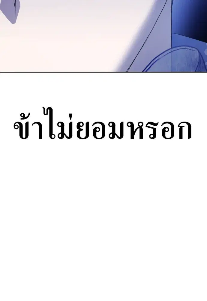 หน้า 115 จาก 171