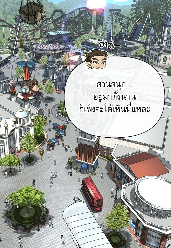 หน้า 107 จาก 156