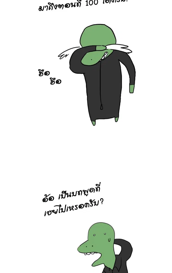 หน้า 4 จาก 192
