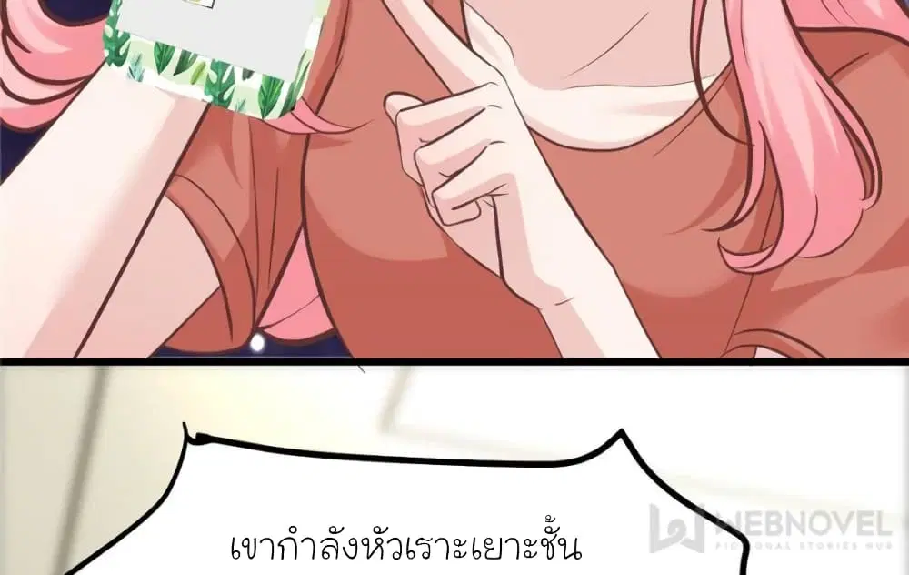 หน้า 10 จาก 87