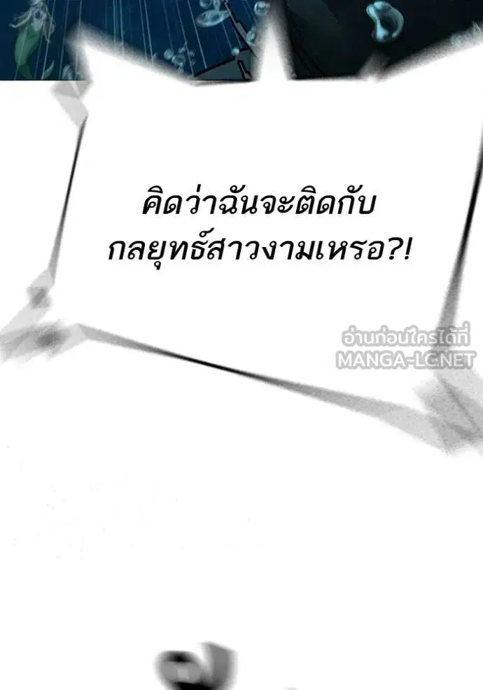 หน้า 57 จาก 211