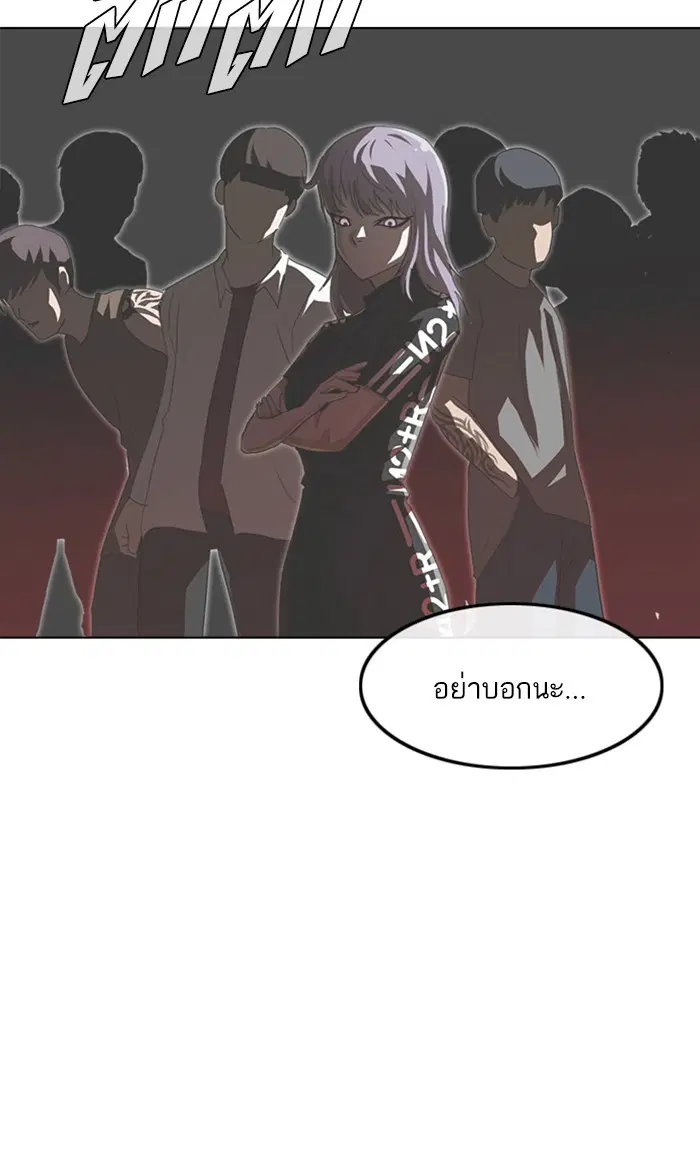 หน้า 3 จาก 118