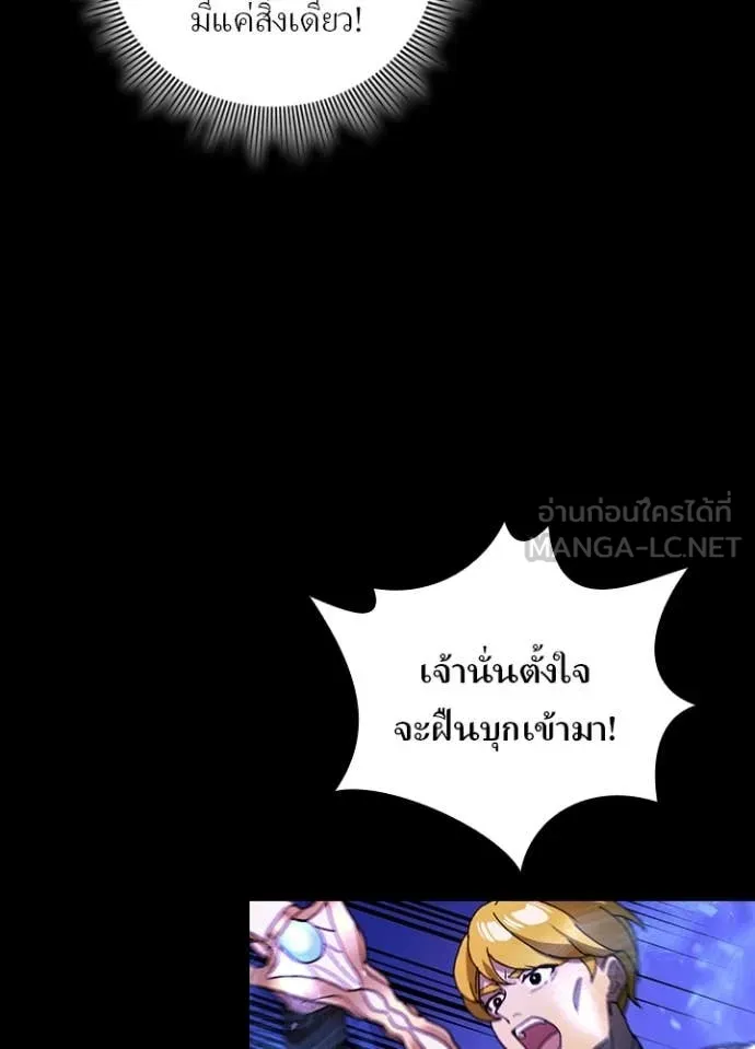 หน้า 36 จาก 104