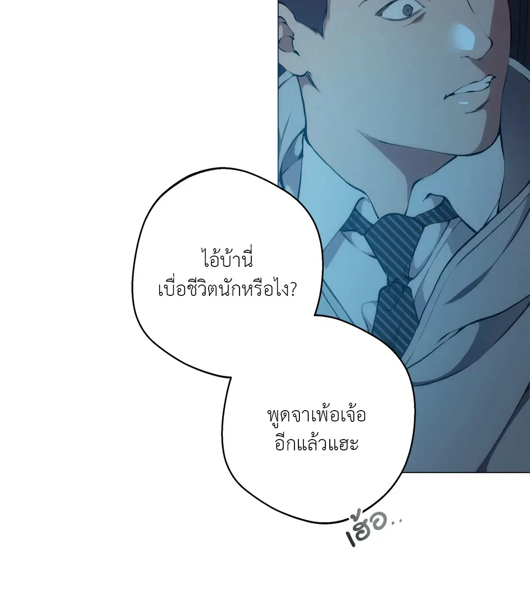 หน้า 4 จาก 83