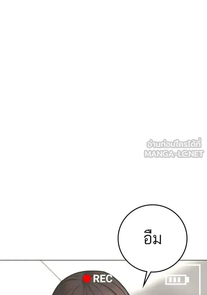 หน้า 97 จาก 178