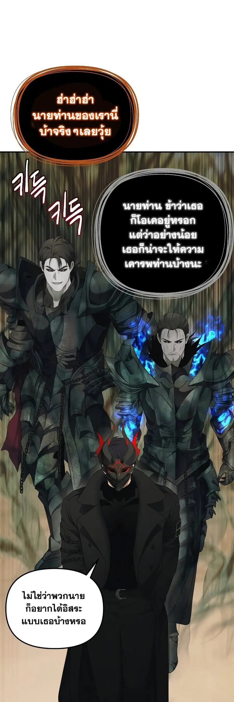 หน้า 31 จาก 41