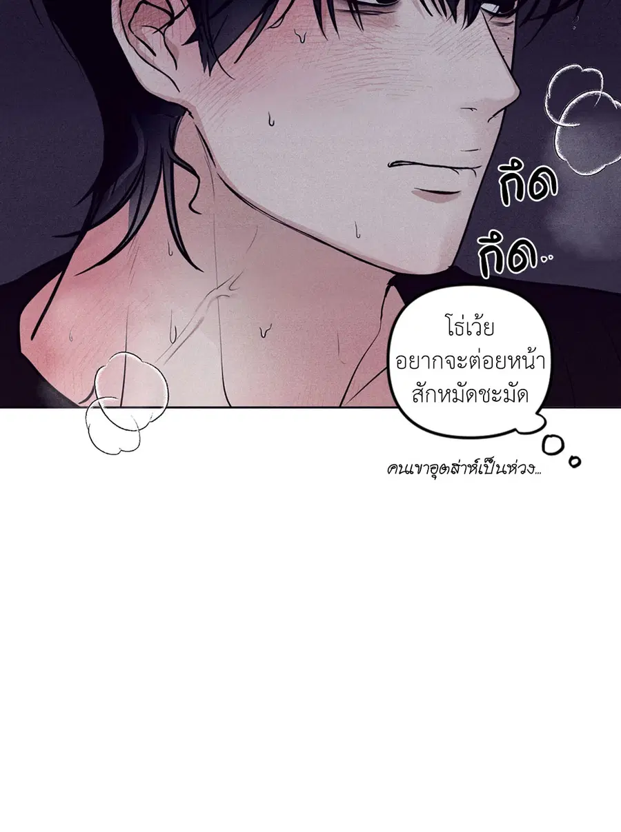 หน้า 21 จาก 86