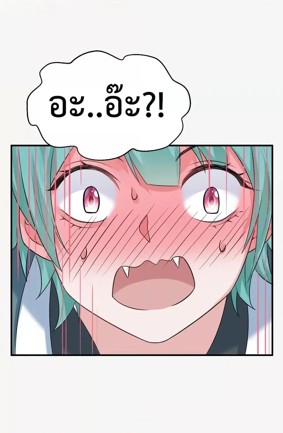 หน้า 35 จาก 48
