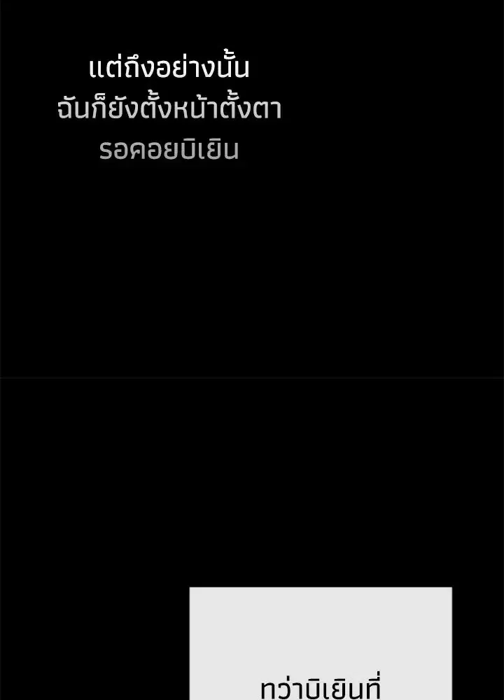 หน้า 136 จาก 166