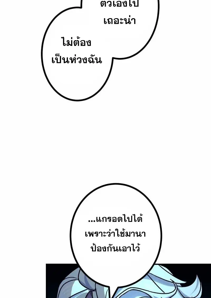 หน้า 66 จาก 128