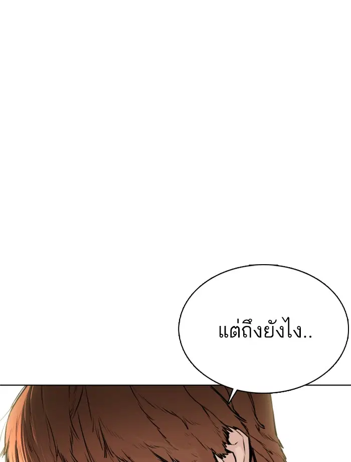 หน้า 7 จาก 188