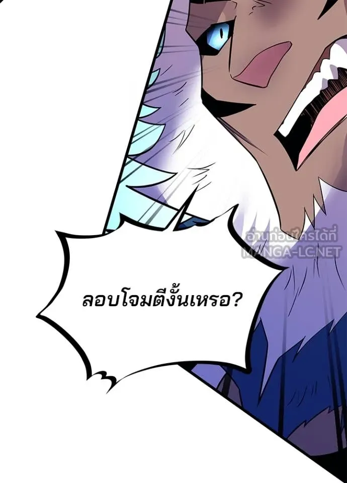 หน้า 120 จาก 169