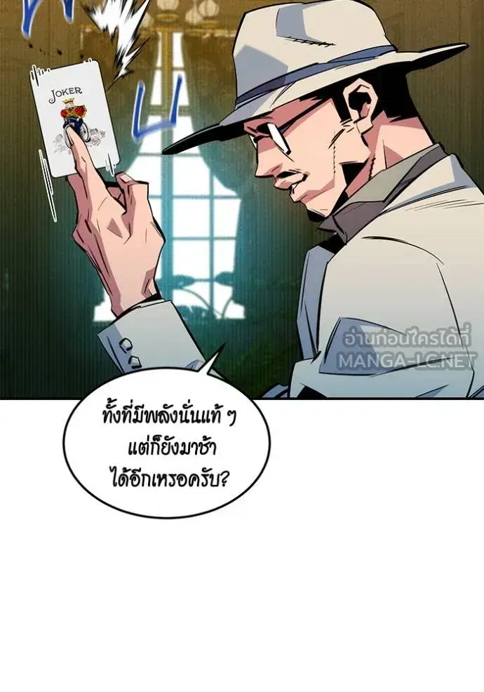 หน้า 62 จาก 138